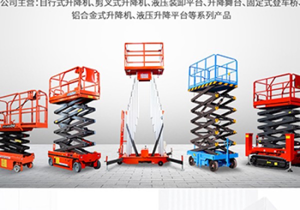 郴州​出口成为核心增长引擎
