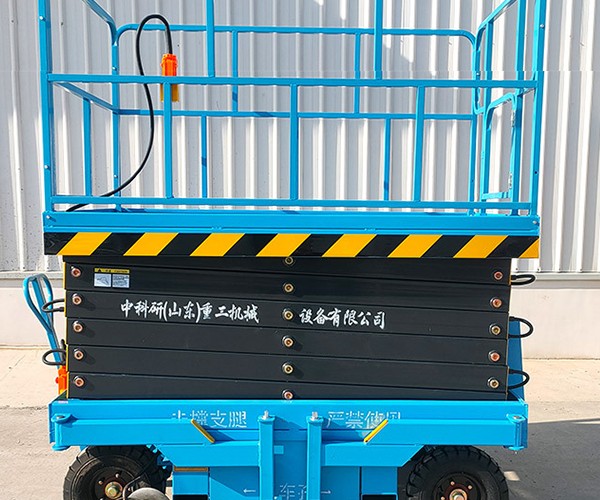 郴州自行走升降机